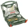 Image de Coffret pour le perçage et le vissage Bosch X-Line Titane 70 pièces