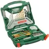 Image de Bosch Zubehör, Foret, 70-pièces X-Line Titanium Set (1,5 mm, 10 mm, 2 mm, 2,5 mm, 3 mm, 3,5 mm, 4 mm, 4,5 mm, 5 mm, 5,5 mm, 6 mm, 6,5 mm, 7 mm, 7,5 mm, 8 mm, 8,5 mm, 9 mm, 9,5 mm)