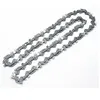 Image de Chaîne 30 cm BOSCH pour AKE 30 à clé et AKE 30 LI (1.1 mm) - F016800256