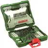 Image de Bosch Zubehör, Foret, X-Line Jeu de forets hexagonaux 43 pièces (2 mm, 3 mm, 4 mm, 5 mm, 5,5 mm, 6 mm, 7 mm, 8 mm)
