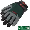 Image de Bosch Home & Garden, Gants de protection, Gants de jardin (L)