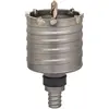 Image de Bosch Professional Zubehör, Foret, PRO SDS max-5 Core Cutter, 90 x 80 x 100 mm (90 mm)