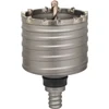Image de Couronne-trépan SDS-Max-5 100x80x96 mm BOSCH 2608580524