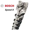 Image de Foret à béton à queue sds-max speed-x sds-max-7 Ø35mm longueur 720mm bosch 2608586797