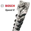 Image de Foret béton à queue BOSCH SDS-Max-7 Ø45 MM Longueur 520 MM - 2608586806