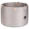 Image de Bosch 2 608 550 615 Couronne-trépan SDS-plus-9 90 mm 90 x 50 x 72 mm