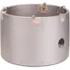 Image de Bosch Professional Zubehör, Scie-cloche, PRO SDS plus-5 Core Cutter, 90 x 50 x 72 mm (90 mm)