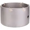 Image de Bosch Professional Zubehör, Scie-cloche, PRO SDS plus-5 Core Cutter, 100 x 50 x 72 mm (100 mm)