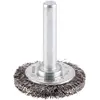 Image de Bosch Professional Zubehör, Abrasifs, Brosse à disque PRO Metal clean, tige droite, 30 x 0,2 mm