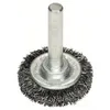 Image de Bosch 1 Brosses à Fils En Acier