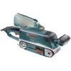 Image de Bosch 1 Ponceuse à Bande Universal Pbs 75 A - 710w - Bosch