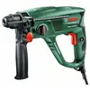 Image de Perforateur Bosch PBH 2100 RE SDS+ 550W