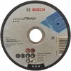 Image de Disque à tronçonner BOSCH à moyeu plat Standard Pour le Métal 125X1.6 MM - 2608603165