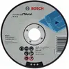 Image de Bosch Professional Zubehör, Lame de scie, Disque à tronçonner PRO Metal, 125 x 2,5 x 22,23 mm