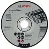 Image de Disque À Tronçonner Bosch À Moyeu Plat Standard Inox Rapido 125X1 Mm - 2608603171