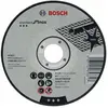 Image de Bosch Professional Zubehör, Lame de scie, Disque à tronçonner PRO Stainless Steel and Metal, 125 x 1,6 x 22,23 mm