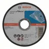 Image de Bosch 25 Disques à Tronçonner Standard For Metal