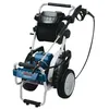 Image de Bosch 1 Nettoyeur Haute Pression Ghp 8-15 Xd