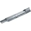 Image de BOSCH - Lame de rechange pour ROTAK 32, 320 et 32 Ergoflex