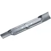 Image de Bosch Home & Garden, Machine de jardinage : accessoires, Lames de rechange (Tondeuse à gazon, Lame de tondeuse + lame de rechange pour machine de jardinage)