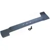 Image de Bosch Home & Garden, Machine de jardinage : accessoires, Lames de rechange (Tondeuse à gazon, Lame de tondeuse + lame de rechange pour machine de jardinage)