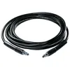 Image de Rallonge de flexible Bosch 6 m pour nettoyeur haute-pression