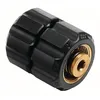 Image de Bosch 1 Adaptateur - Bosch