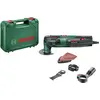 Image de Bosch Home & Garden, Machine-outil multifonction, PMF 250 CE (Un outil multifonctionnel)