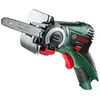 Image de Scie multi-usages sans fil Bosch EasyCut 12 avec une batterie