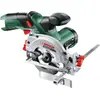 Image de Scie circulaire sans fil Bosch Universal Circ 12