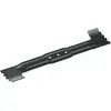Image de Bosch Home & Garden, Machine de jardinage : accessoires, Lame de rechange pour UniversalRotak 4xx (Tondeuse à gazon, Lame de tondeuse + lame de rechange pour machine de jardinage)
