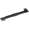 Image de Bosch Home & Garden, Machine de jardinage : accessoires, Barre de coupe de remplacement (Tondeuse à gazon, Lame de tondeuse + lame de rechange pour machine de jardinage)
