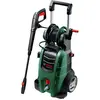 Image de Bosch Home & Garden, Nettoyeur haute pression, AdvancedAquatak 140 nettoyeur haute pression 140 bar eau chaude (Fonctionnement sur secteur)