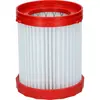 Image de Bosch Accesorios Filtre D'aspirateur 2608000663 125x155 Mm