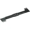 Image de Bosch Home & Garden, Machine de jardinage : accessoires, Lame de rechange pour AdvancedRotak (Tondeuse à gazon, Lame de tondeuse + lame de rechange pour machine de jardinage)