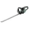 Image de Taille-haies électrique Bosch UniversalHedgeCut 50 480W 500mm