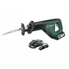 Image de Scie sabre sans fil Bosch AdvancedRecip18 06033B2401 2,5 Ah