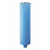 Image de Couronne diamantée Bosch à eau standard pour béton 132 x 450 mm