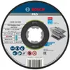 Image de Disque Standard X-Lock Inox BOSCH 125x1 plat - 2608619262