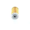Image de Filtre À Carburant Bosch 1457431261
