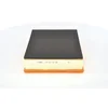 Image de Filtre À Air Bosch S3703