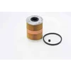 Image de Filtre À Carburant Bosch 1457429656
