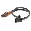 Image de Sonde Lambda Bosch 0258006197