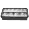 Image de Filtre À Air Bosch S3958