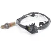 Image de Sonde Lambda Bosch 0258007070