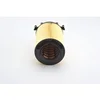 Image de Filtre À Air Bosch S9405