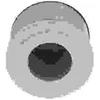 Image de Filtre À Air Bosch S9157