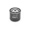 Image de Filtre À Carburant Bosch 1457434433