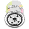 Image de Filtre À Carburant Bosch 1457434439