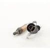 Image de Sonde Lambda Bosch 0258005327